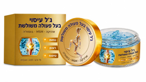 גל עיסוי להקלה בכאבי ברכיים